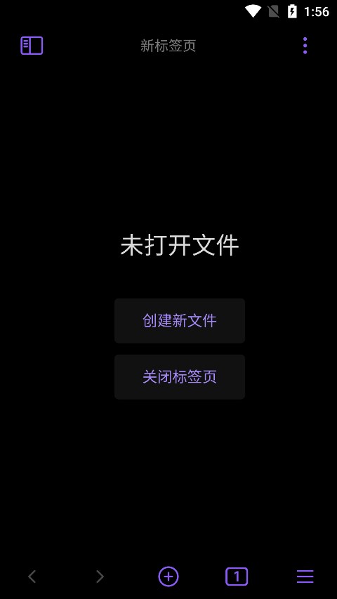 截图1